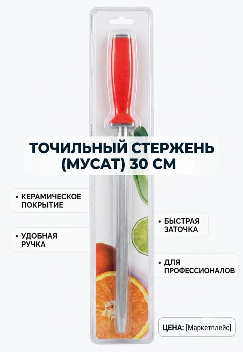 123