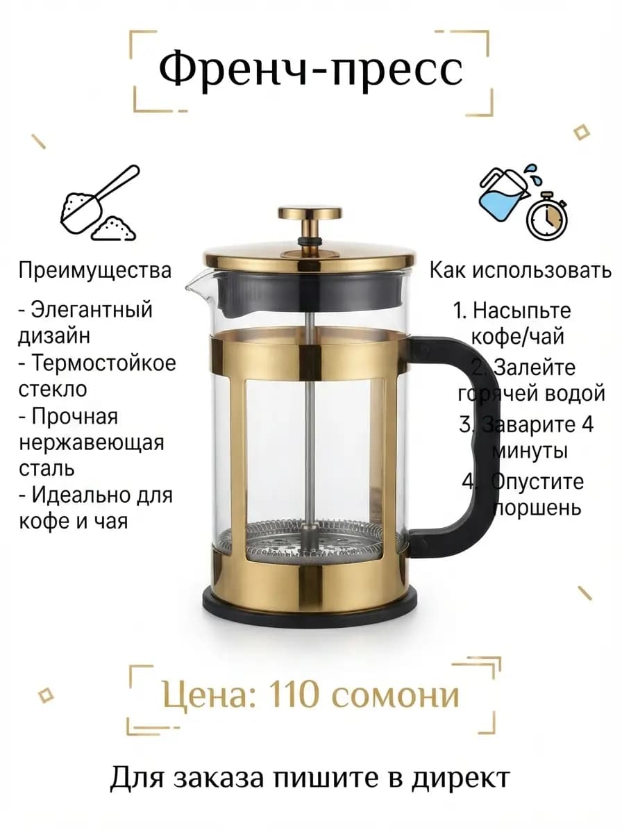 123