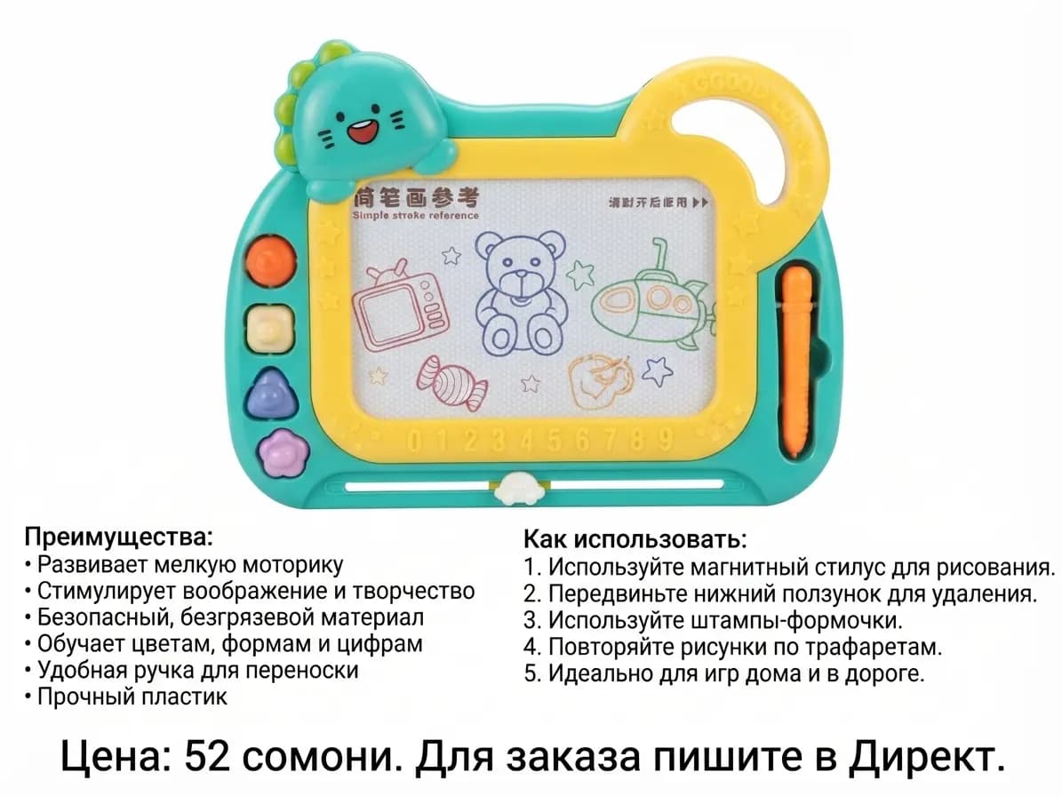 123