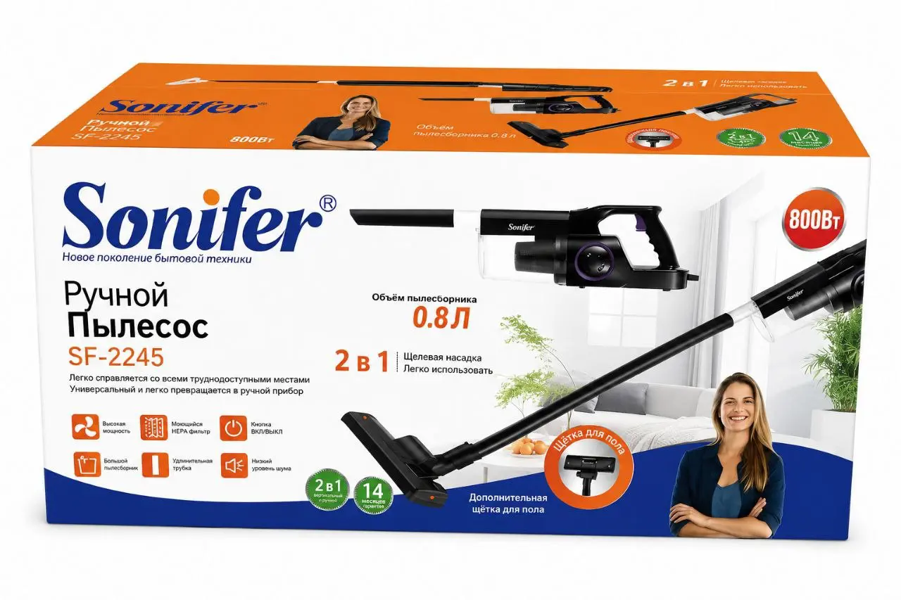 Пылисос Sonifer SF-2245